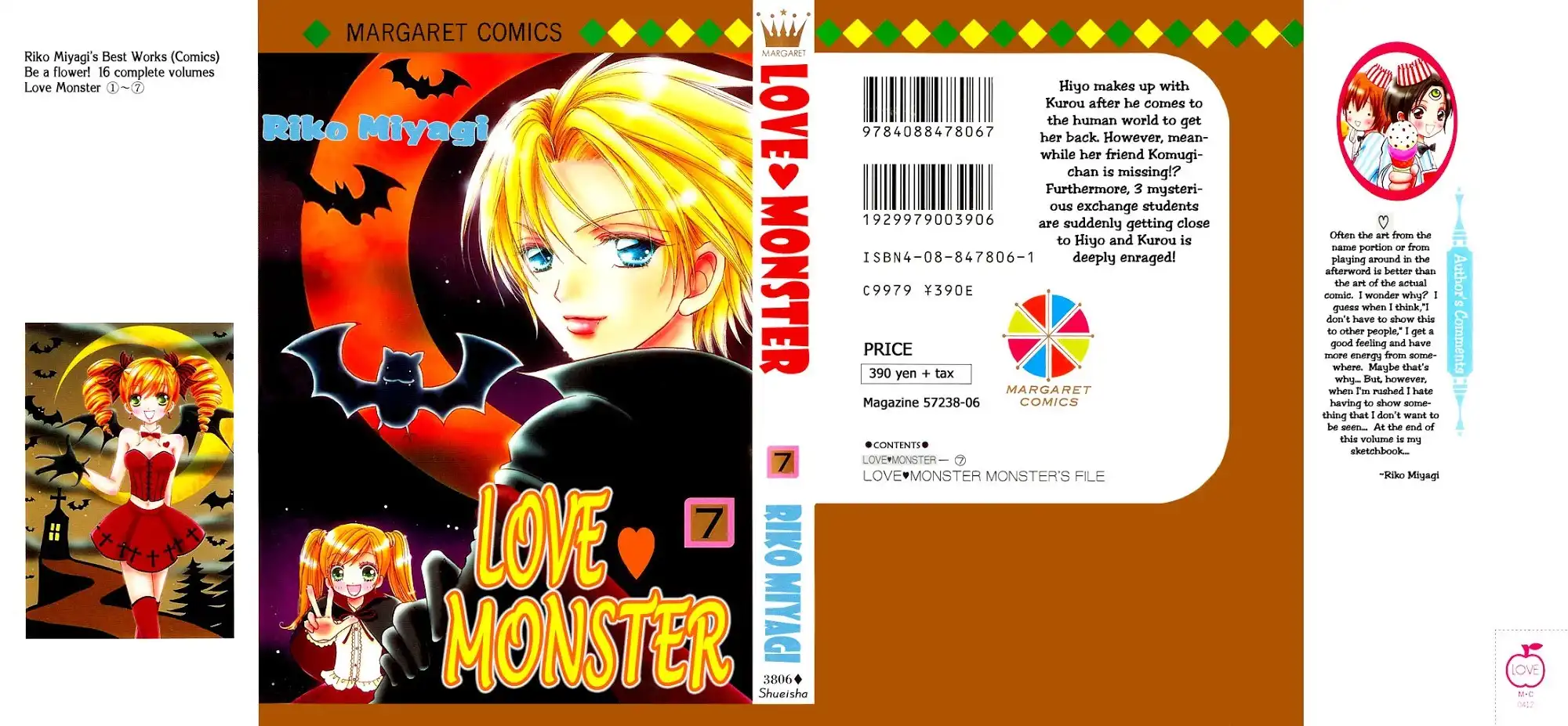 Love Monster Chapter 43 4